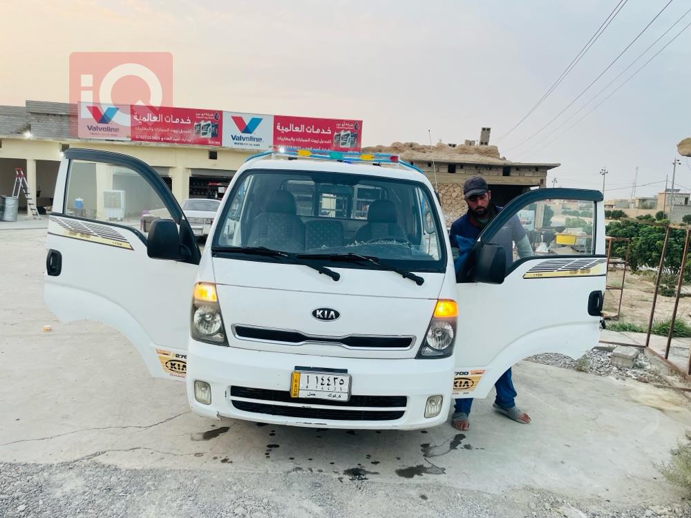 Kia Bongo